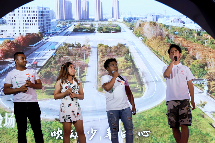 陜西省“一帶一路”國際學生文化藝術季 ——“歡樂的馬達加斯加”演出成功舉辦_fororder_圖片8