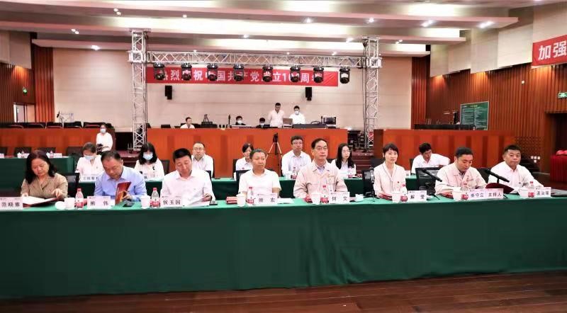瞄準“雙碳”目標發力 榆林電力黨建聯盟第二屆黨建交流暨“雙碳”論壇會舉行_fororder_3