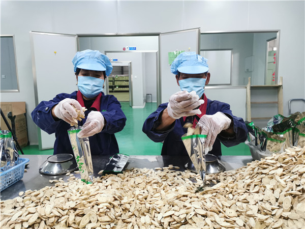 寧夏隆德縣葆易聖藥業有限公司總經理、董事長田永強：楊淩農高會帶動企業增收上千萬元_fororder_207
