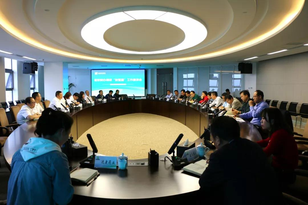 咸陽市高新區：全力服務企業   爭創“零投訴”營商環境