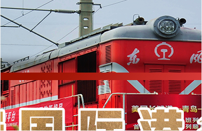 起舞“長安鼎” 水上芭蕾驚艷亮相西安奧體中心_fororder_2