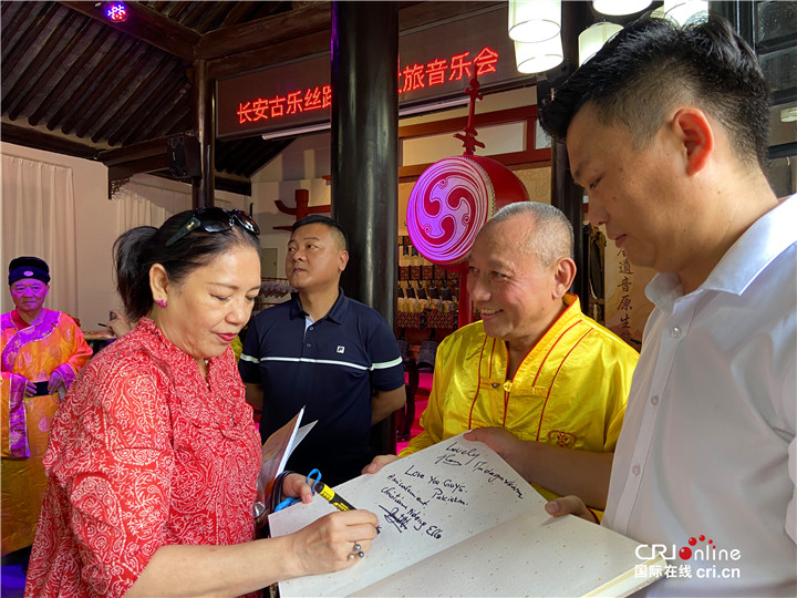 【HI  西安】舊貌換新顏  駐華大使夫人領略小雁塔傳奇色彩_fororder_微信圖片_20210706151518