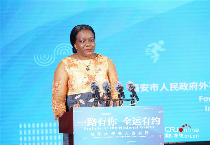 【Hi  西安】加蓬駐華大使夫人Ndong Ella Christiane緣何唱起《沒有共産黨就沒有新中國》  聽聽她怎麼説_fororder_圖片10