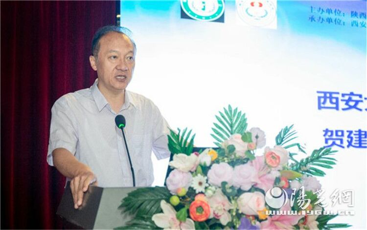 西安大興醫院成功舉辦首屆輸尿管軟鏡學習班
