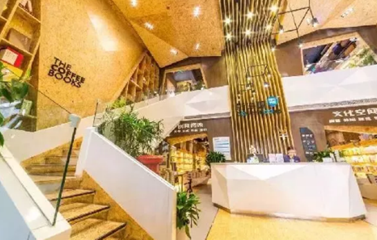 西安雁塔區嘉匯漢唐書城等入圍“西安市最美書店”