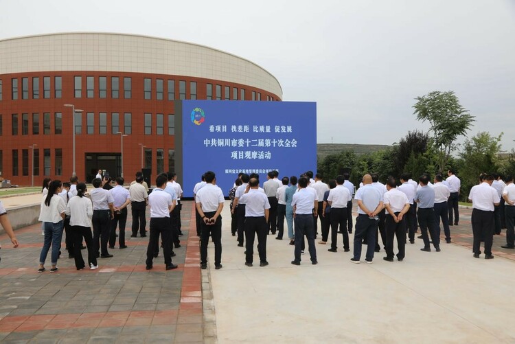 銅川重點項目觀摩團走進耀州窯文化基地高新陶瓷産業園觀摩_fororder_1 (2)