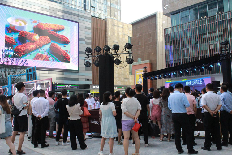 又添一網紅商圈   “首店經濟”助力曲江迸發商業活力_fororder_圖片3