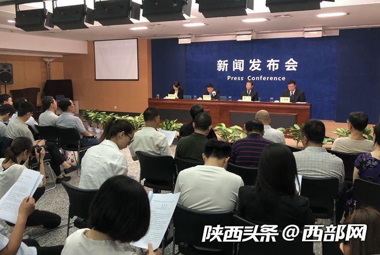 陜西6.54萬戶企業列入經營異常名錄 3年記錄良好可移出
