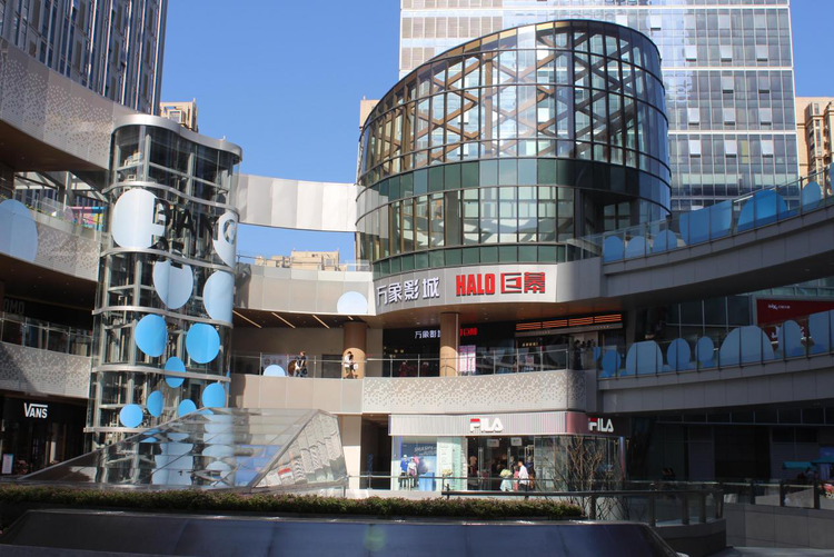 又添一網紅商圈   “首店經濟”助力曲江迸發商業活力_fororder_圖片1