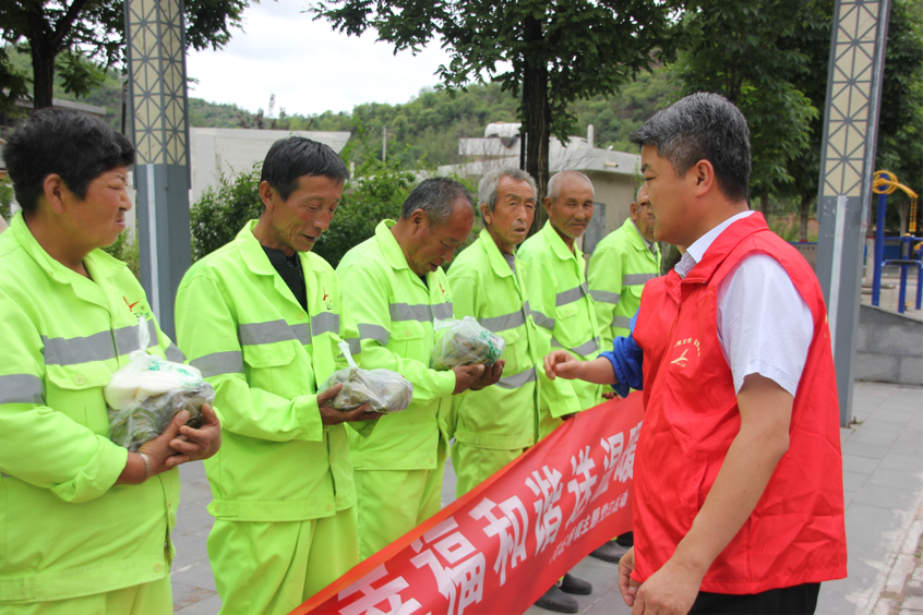 【前一篇出現亂碼】延安河莊坪鎮開展端午節送溫暖主題黨日活動