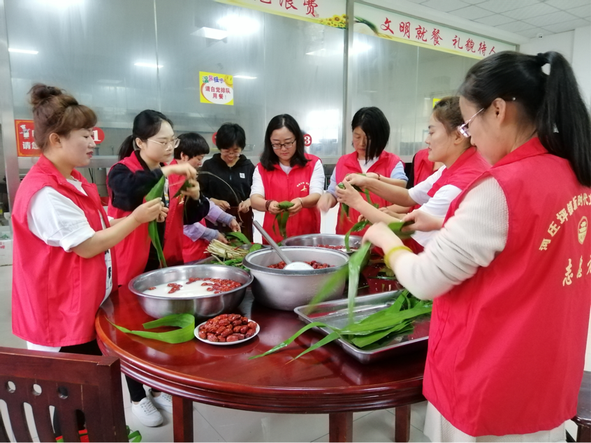 【前一篇出現亂碼】延安河莊坪鎮開展端午節送溫暖主題黨日活動