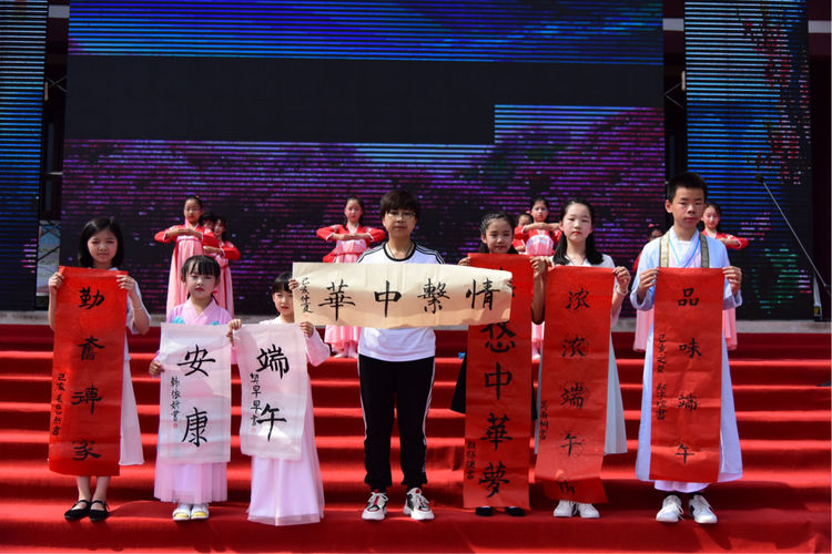 “我們的節日端午”暨全媒體文旅體驗行活動在西安高陵區舉行