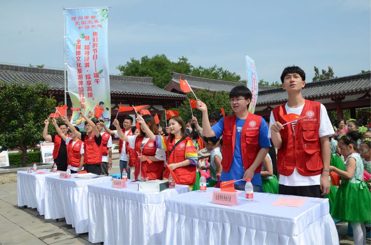 “我們的節日端午”暨全媒體文旅體驗行活動在西安高陵區舉行