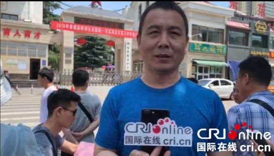 【加急】【2019高考進行時】考場外愛心驛站為考生提供細緻服務