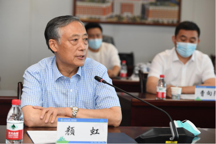 “全生命週期健康研究院”項目在西安交大一附院啟動_fororder_pic_quark_1628322959999