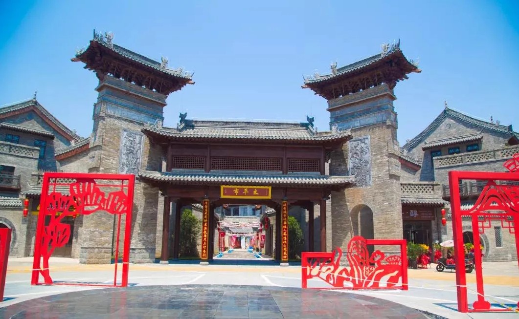 寶雞市岐山縣：做大文商旅融合 助力區域經濟高品質發展_fororder_1
