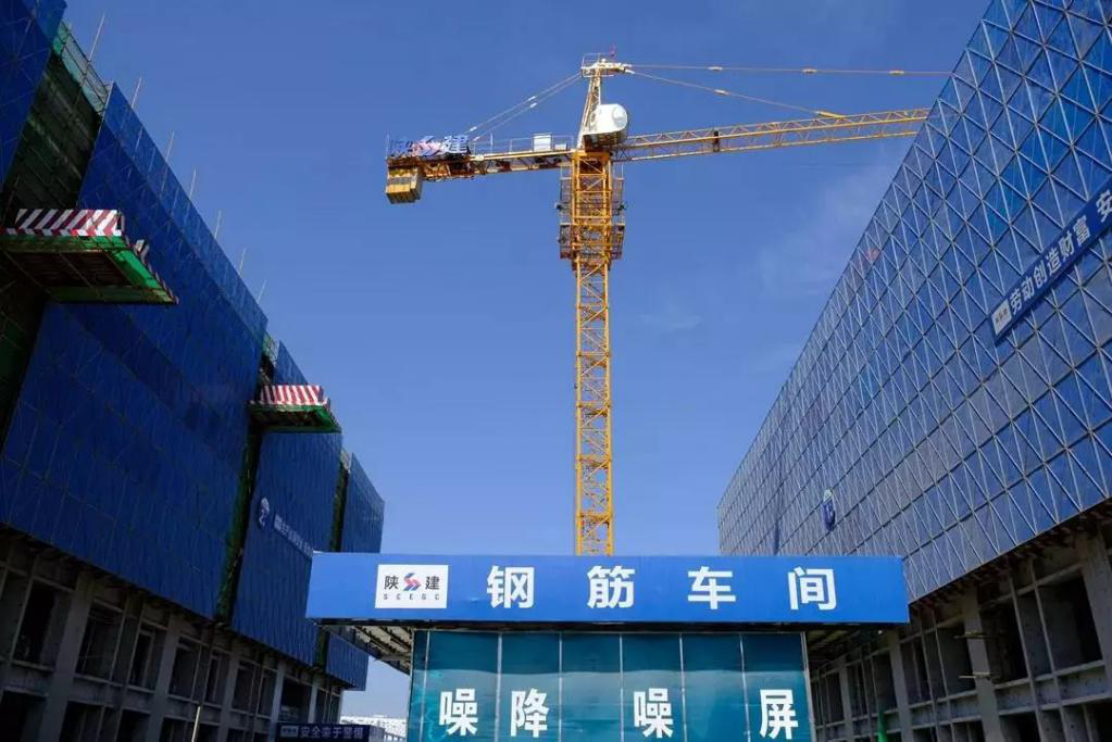 西鹹新區秦漢新城“智慧工地”助力打造精品工程