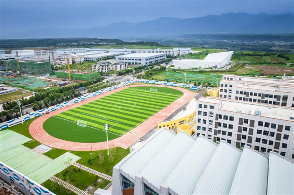 西安航天基地：全力以赴 辦好人民滿意的教育_fororder_圖片2