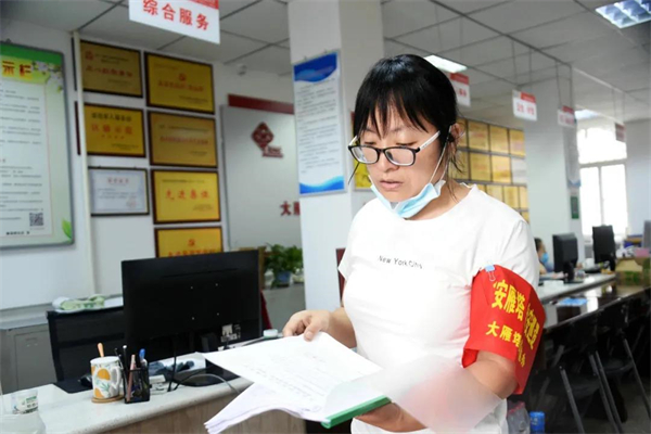 西安市雁塔區：大數據精準服務 三級聯動助推精細化社區疫情管控_fororder_微信圖片_20210925151003