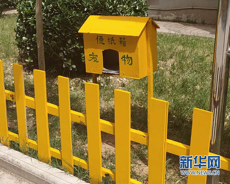 西安：廢舊傢具變廢為寶 巧手扮靚美麗家園
