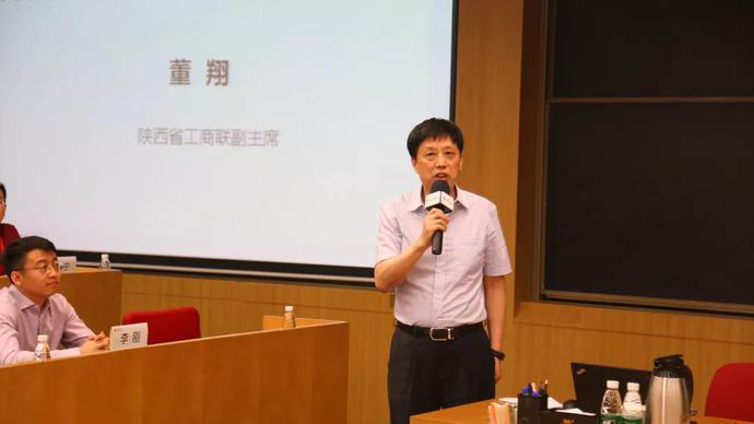 2019北大光華創業訓練營五期在西安開營