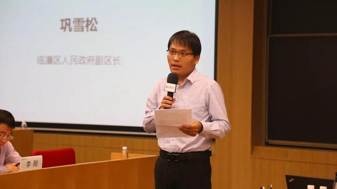 2019北大光華創業訓練營五期在西安開營