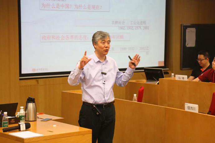 2019北大光華創業訓練營五期在西安開營
