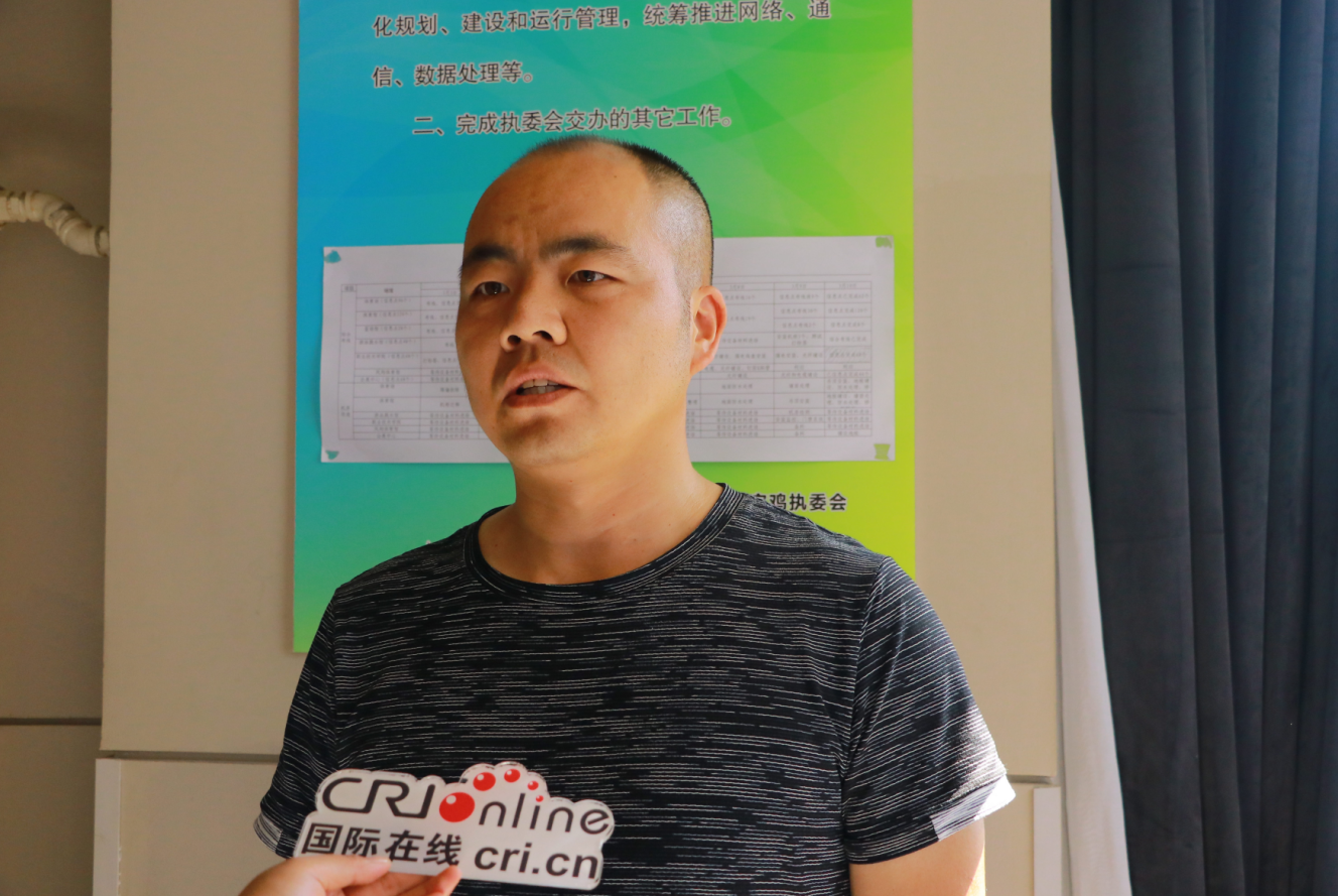 【迎全運 瞰寶雞】寶雞：信息技術賦能   讓十四運會更精彩_fororder_十四運會和殘特奧會寶雞執委會信息部駐會工作人員許鵬
