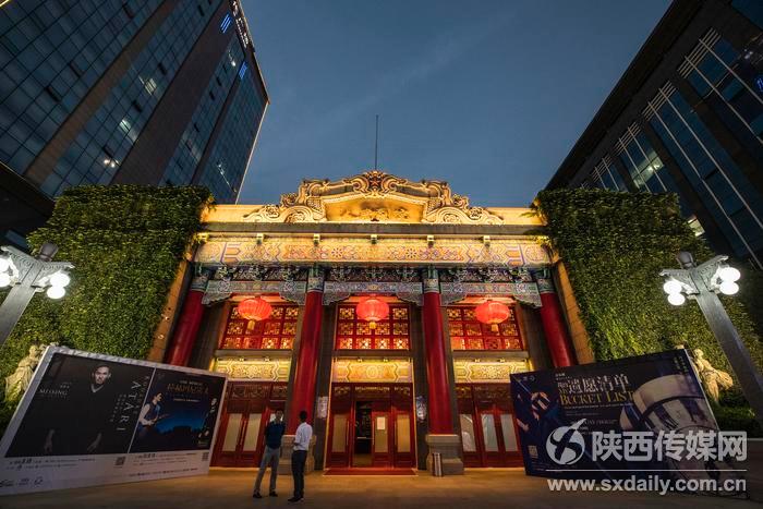 老劇院：流金歲月 文化記憶