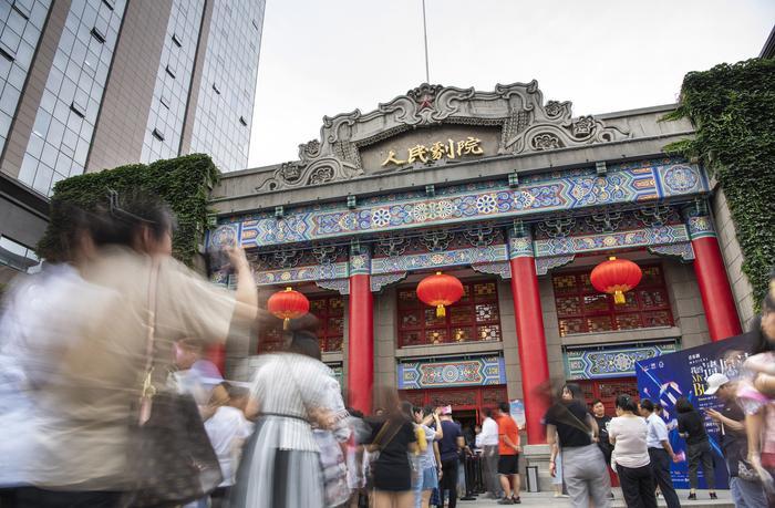 老劇院：流金歲月 文化記憶