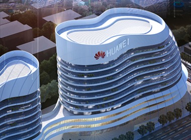 西部“最強大腦”落戶雁塔——30億億次超算能力助力創新之城建設