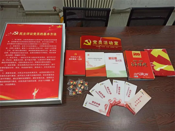 圖片默認標題_fororder_圖片3