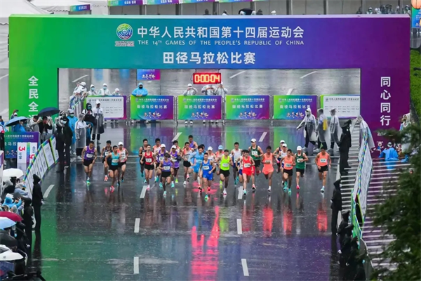 成績超越東京奧運會 十四運會馬拉松比賽跑出“西安速度”_fororder_圖片1