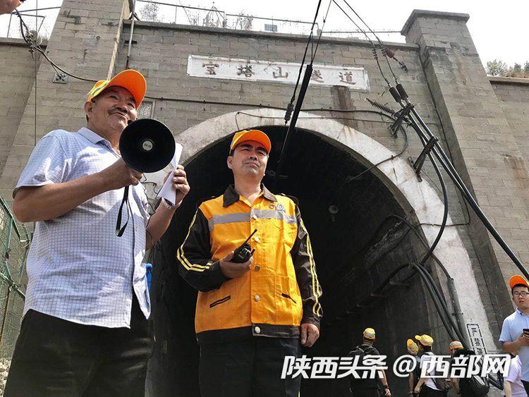 兩代人的寶塔情：寶塔山就是延安 父親就是鐵路