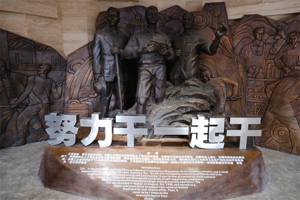 【鳳縣，我們來了】撫今追昔_fororder_微信圖片_20211004152317