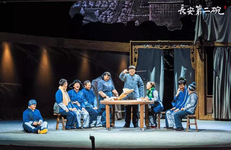 話劇《長安第二碗》將亮相第十七屆中國戲劇節_fororder_微信圖片_20211012105051