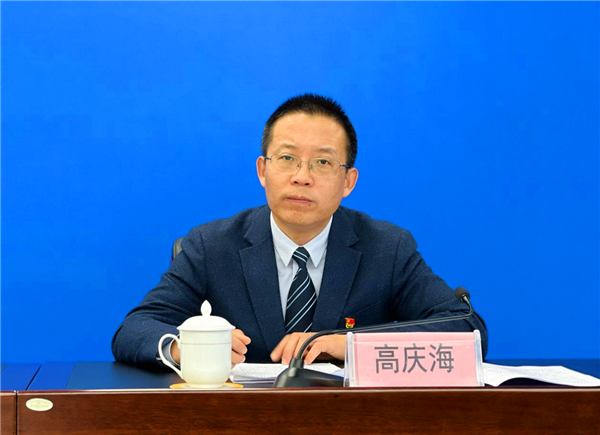 “凝心聚力高品質發展 乘勢而上開啟新征程”系列新聞發佈會在延安召開_fororder_圖片15