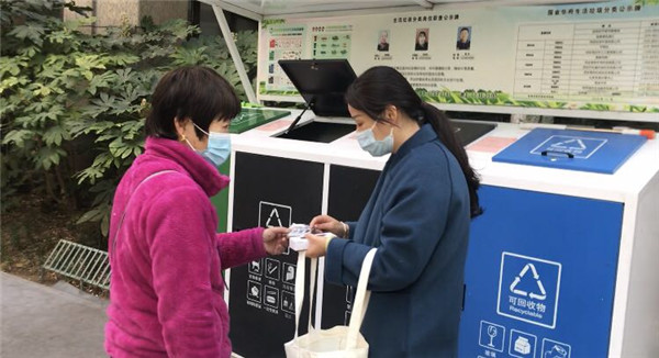 西安經開區社區開展垃圾分類宣傳活動_fororder_圖片15