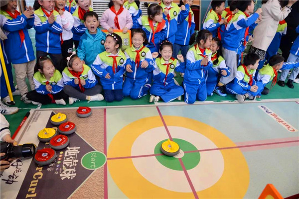 西安航天城第二小學地壺球聯賽開幕_fororder_圖片64