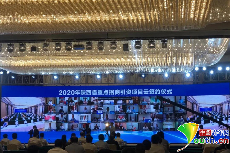 融創冰雪+浙商中拓！兩家500強雙雙落戶西安港