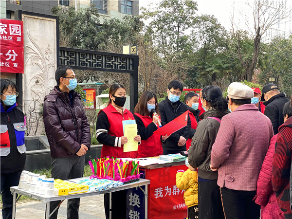西安航天基地開展“倡導城市文明 志願共建和美家園 ”主題文明城市系列宣傳活動_fororder_圖片171