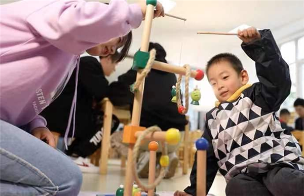 西安歐亞學院獲批中國學前教育研究會“十四五”規劃課題_fororder_圖片134