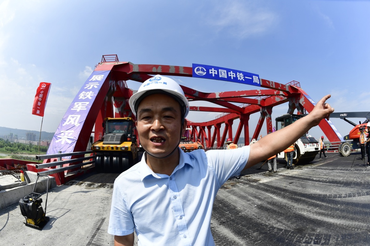 寶雞建成全國首座全焊接鋼桁架拱橋