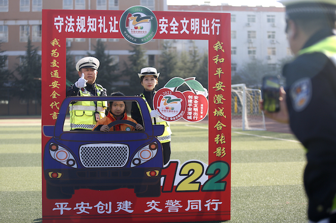 陜西澄城：“警校聯動”築牢安全防護圈_fororder_WechatIMG107