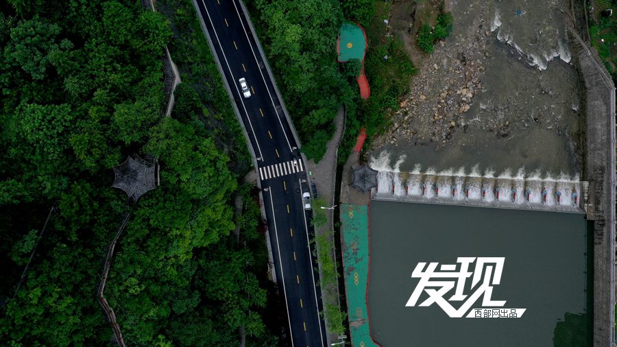 被森林“包圍”的陜南小城 雲霧繚繞滿目蒼翠