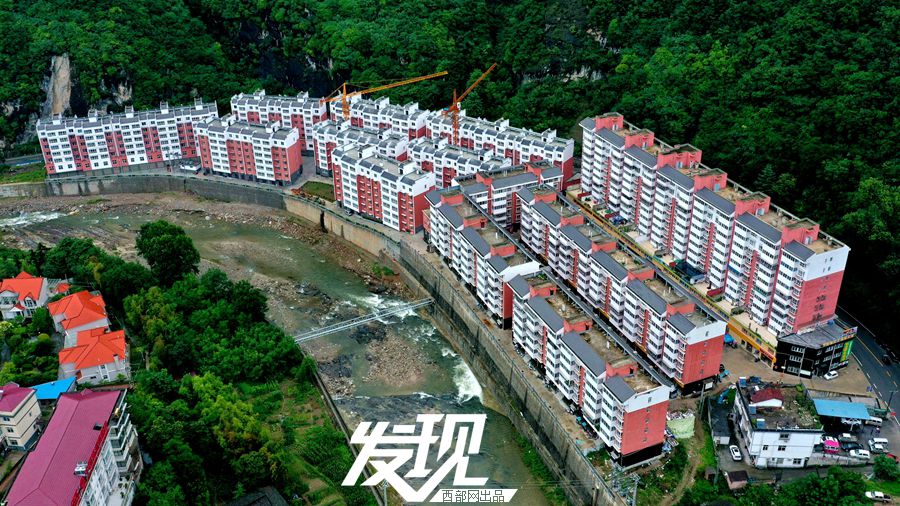 被森林“包圍”的陜南小城 雲霧繚繞滿目蒼翠