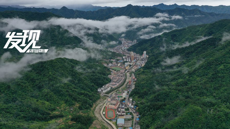 被森林“包圍”的陜南小城 雲霧繚繞滿目蒼翠