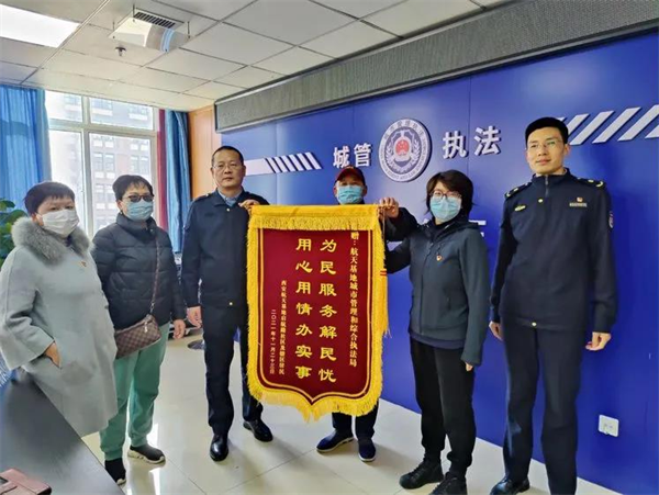 圖片默認標題_fororder_圖片2