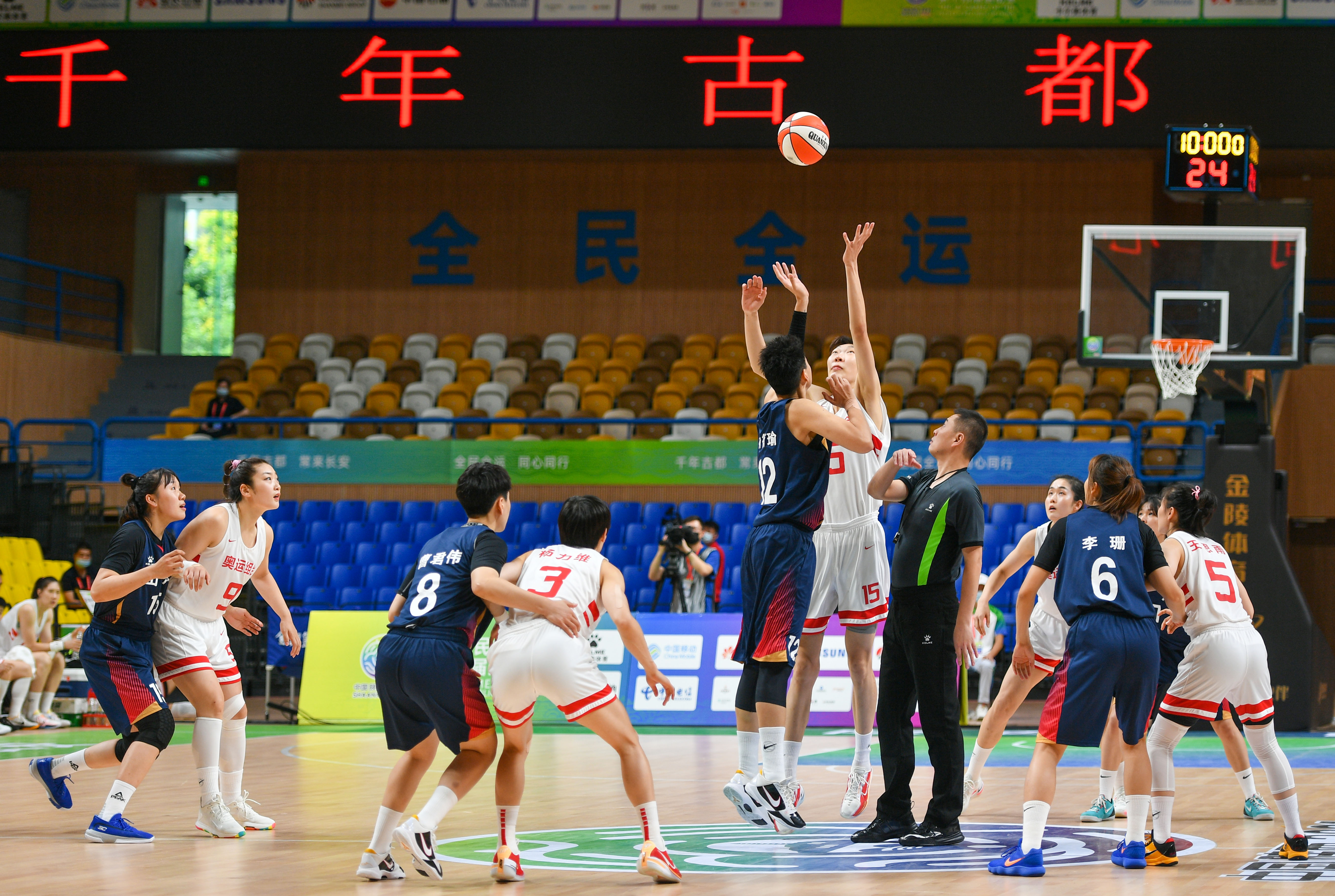 【中首 陜西  圖】十四運會吹響號角 西安衝刺“賽事名城”