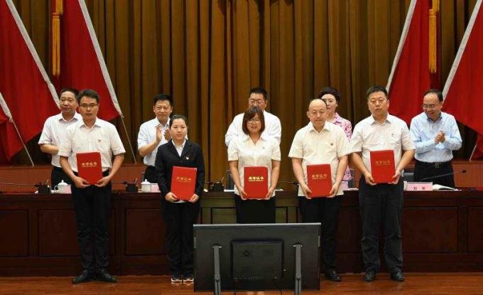 涇河新城召開慶祝建黨98週年 暨“七一”表彰大會